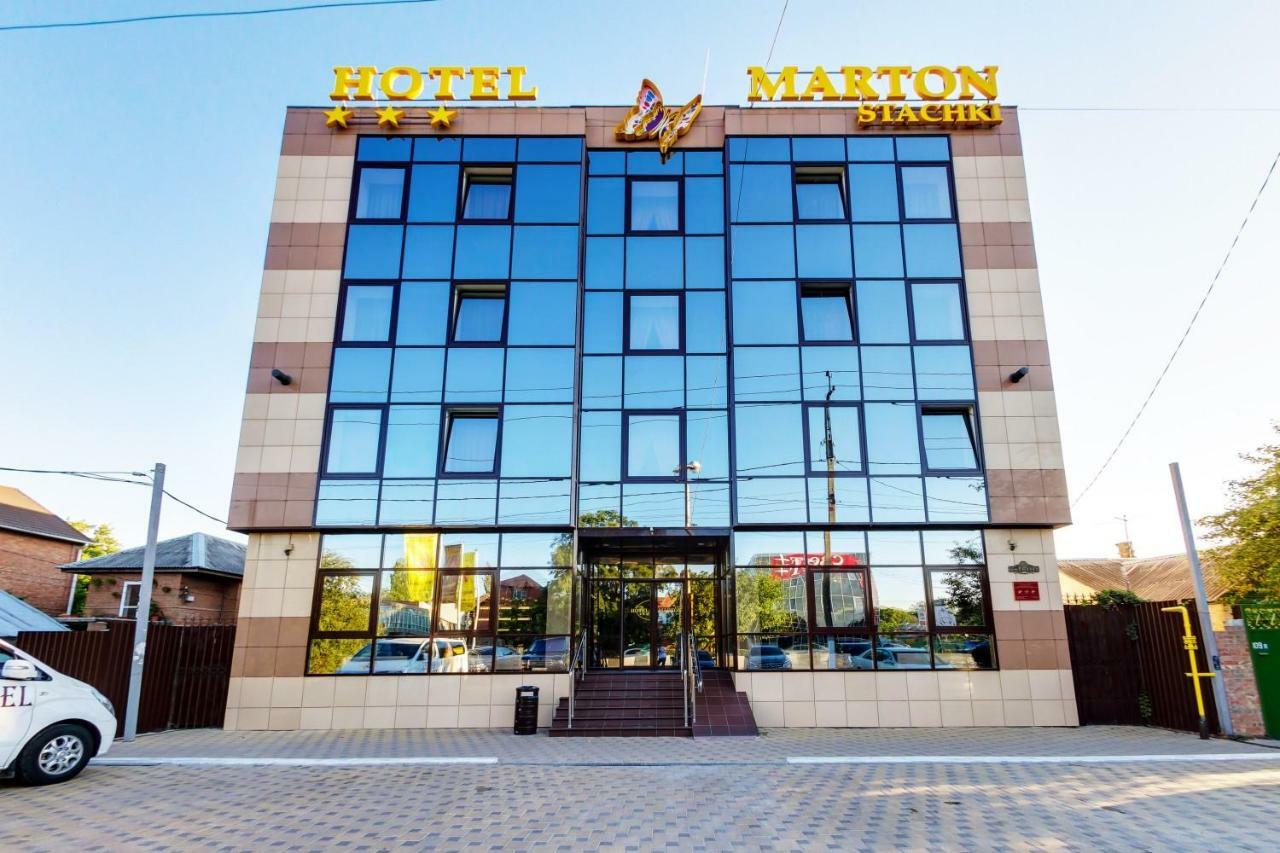 Hotel Marton Stachki Rosztov-na-Donu Kültér fotó